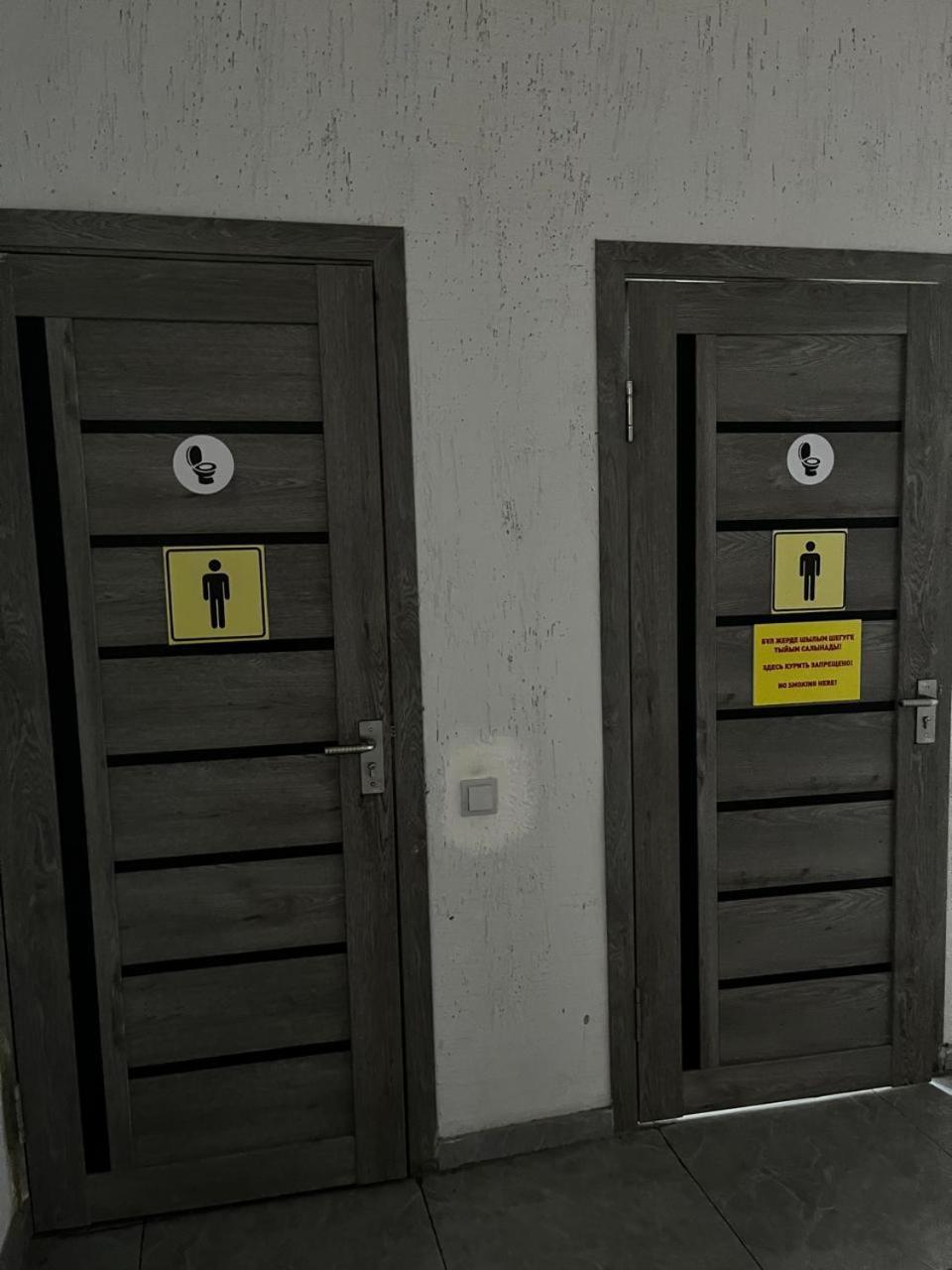 Tastaq Hostel Αλμάτι Εξωτερικό φωτογραφία
