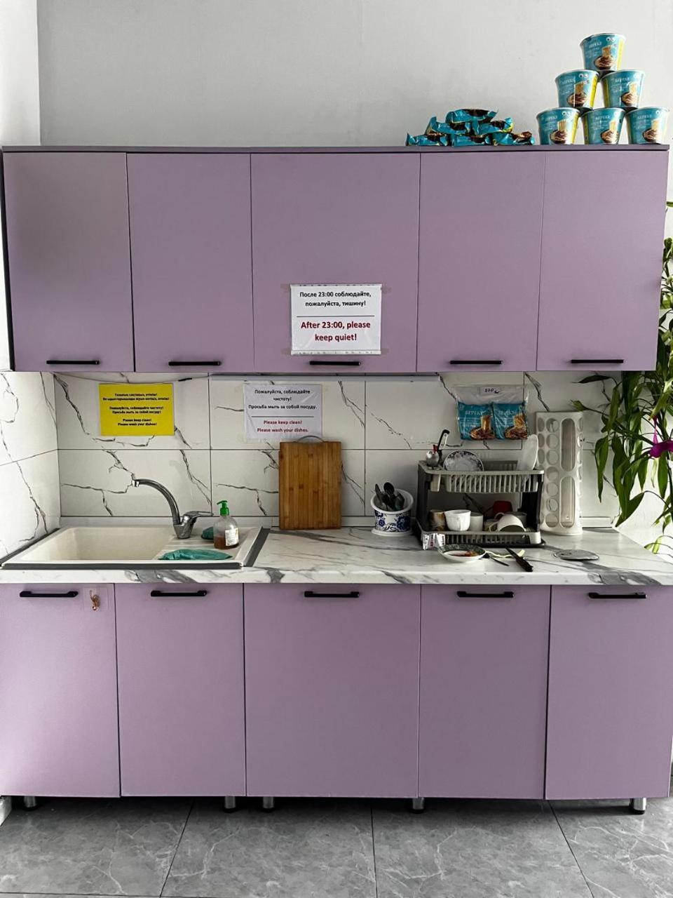 Tastaq Hostel Αλμάτι Εξωτερικό φωτογραφία