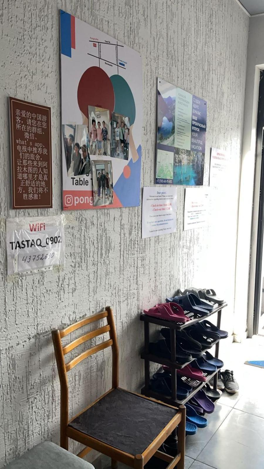 Tastaq Hostel Αλμάτι Εξωτερικό φωτογραφία