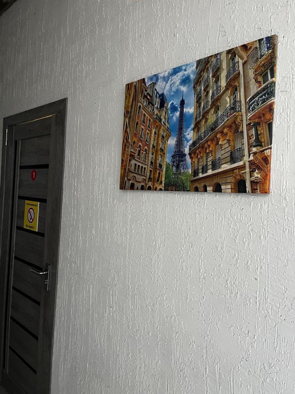Tastaq Hostel Αλμάτι Εξωτερικό φωτογραφία
